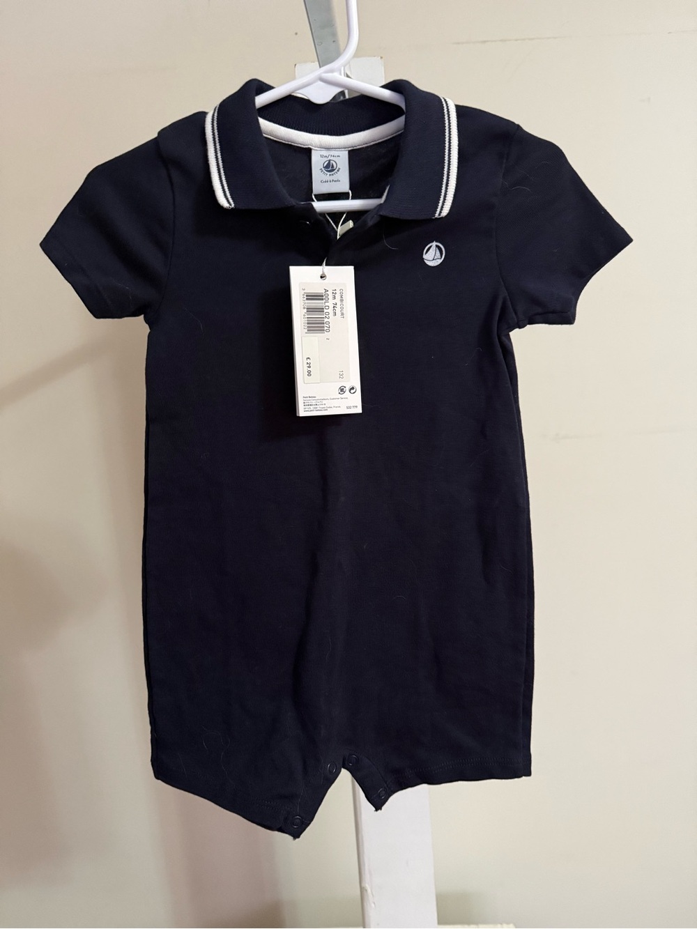 NWT Petit Bateau Romper